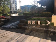 华润崑崙御一期三室中间层精装修无大税看房方便