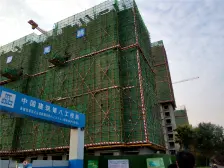 中建锦绣首府 5室2厅 南 北