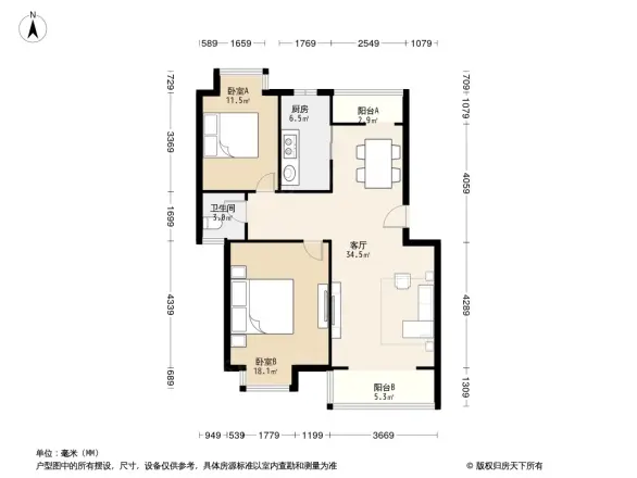 君悦城市花园