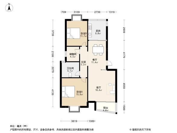 金燕家苑户型图