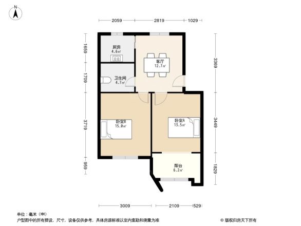 怡田小区户型图