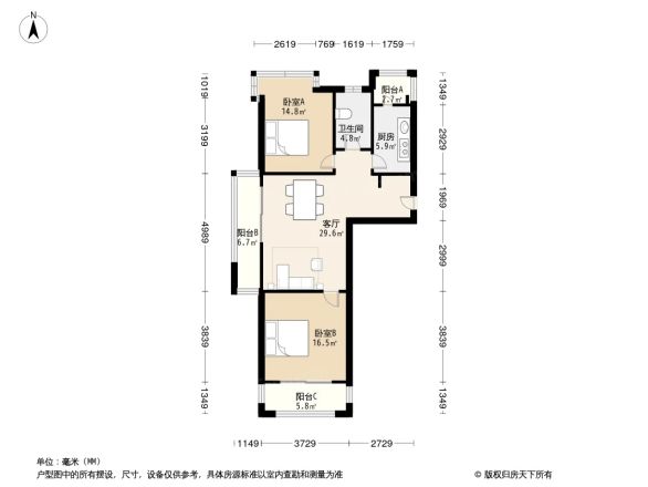 富兴雅苑户型图