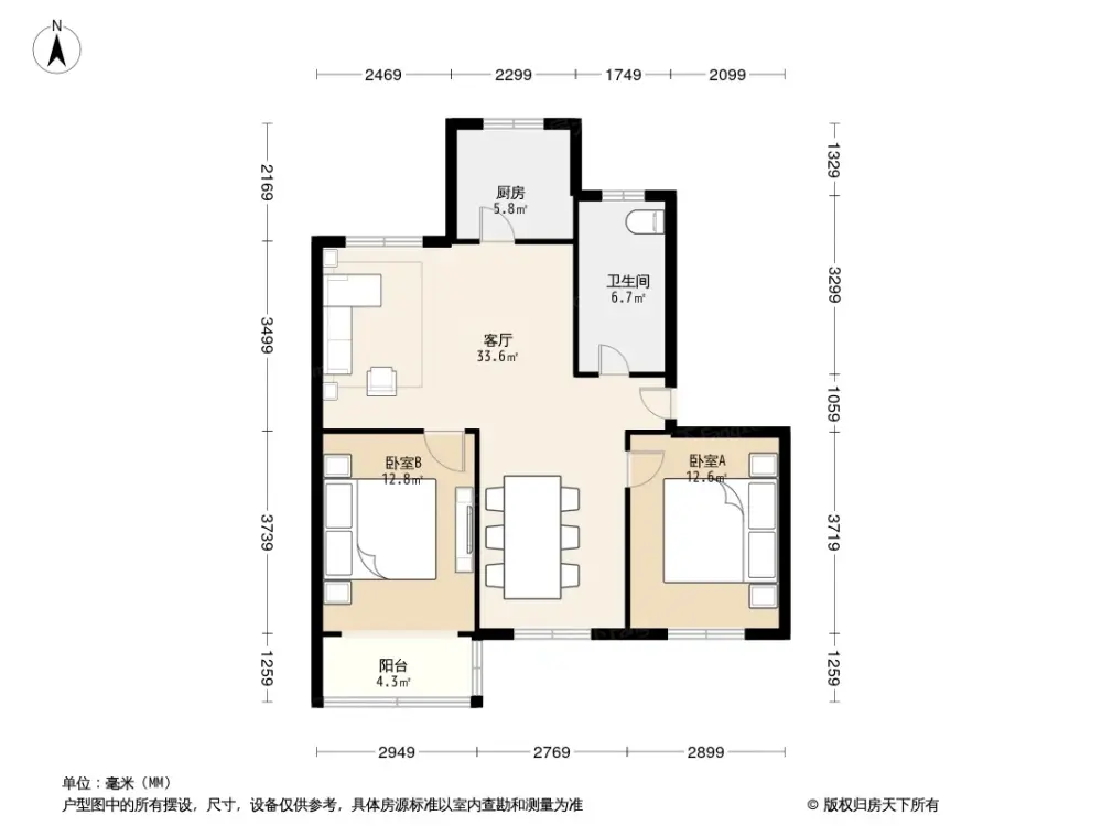 户型图