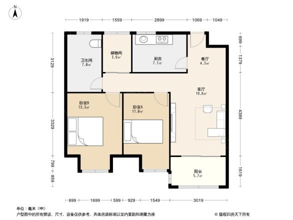 信达蓝爵户型图