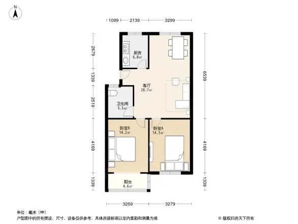 凤凰西街146号