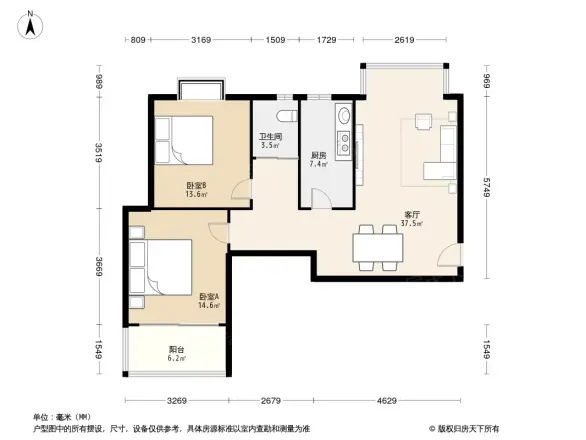 德基紫金南苑户型图