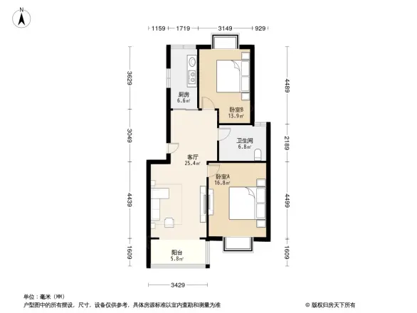 苏建艳阳居