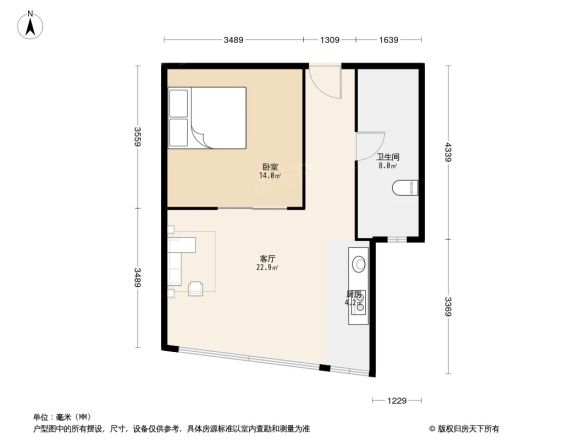 艾格美国际公寓户型图