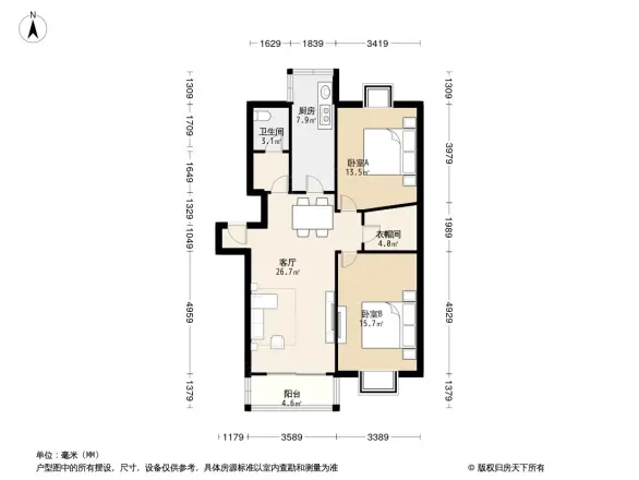 金陵名人居