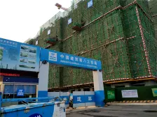 中建锦绣首府 2室1厅 南 北