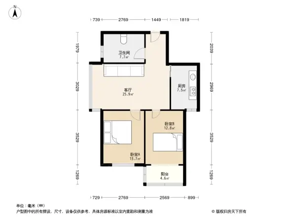 双和园户型图