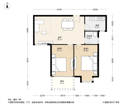德基紫金南苑户型图