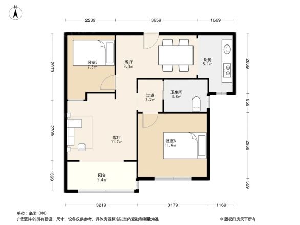 清风雅苑户型图