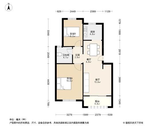清风雅苑户型图