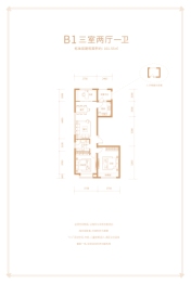 中冶德贤华府3室2厅1厨1卫建面101.55㎡