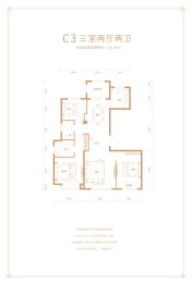 中冶德贤华府3室2厅1厨2卫建面116.56㎡