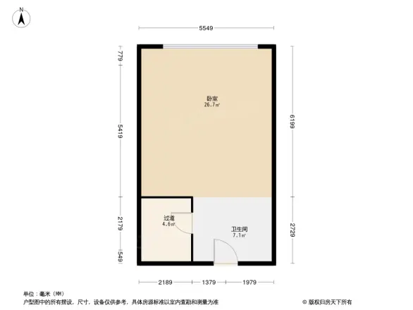 明发新城中心户型图