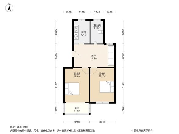 贝港二区户型图