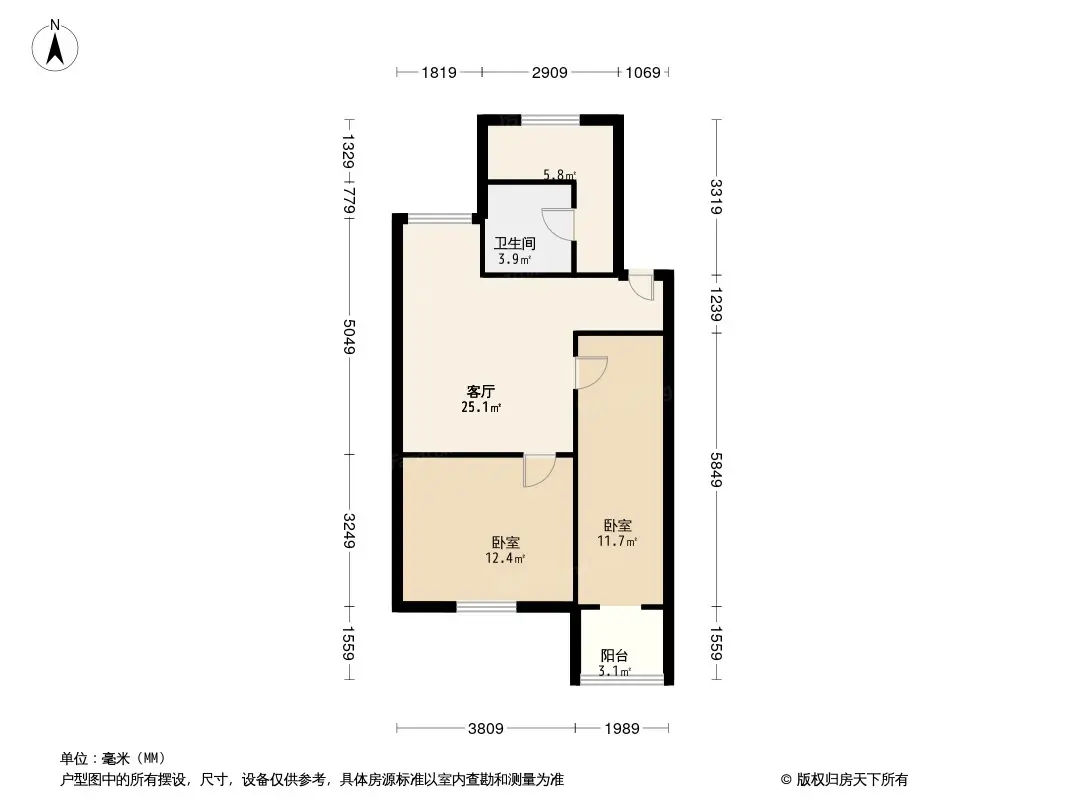 爱博一村户型图