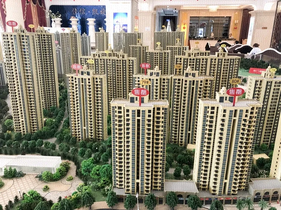 荆门佳信凯旋城工程进度