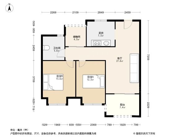 信达蓝爵户型图