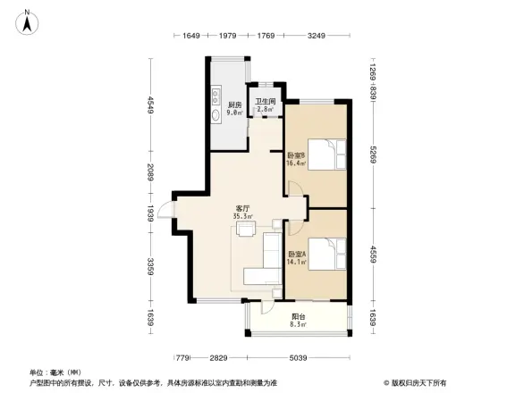 紫鑫中华广场