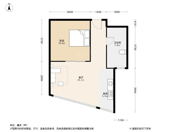 艾格美国际公寓户型图