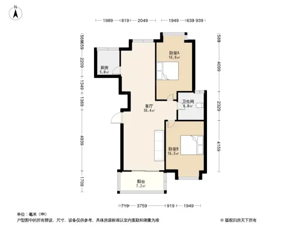 奥体新城清竹园