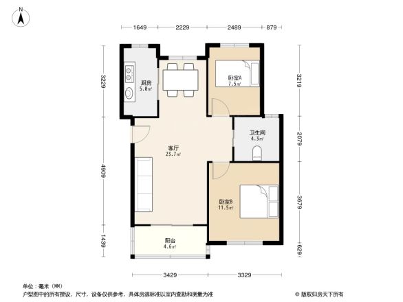 清风雅苑户型图