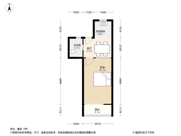 纪念小区户型图