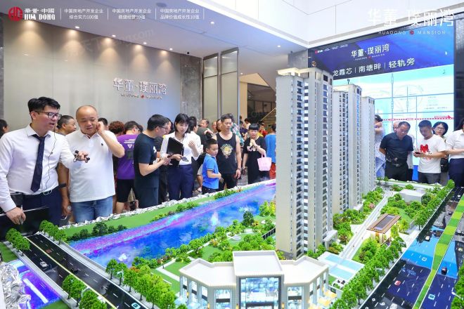 华董璞丽湾实景图