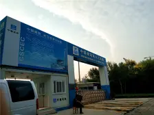 西客站旁 小高层 业主诚心出售 一梯一户 三叶草户型