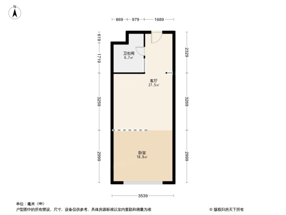 通用国际