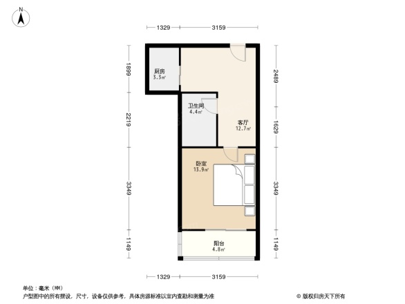 莲花新城北苑