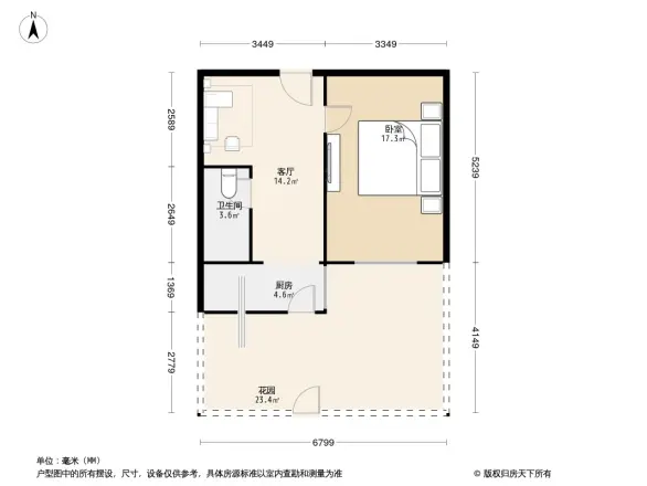 御道街小区户型图