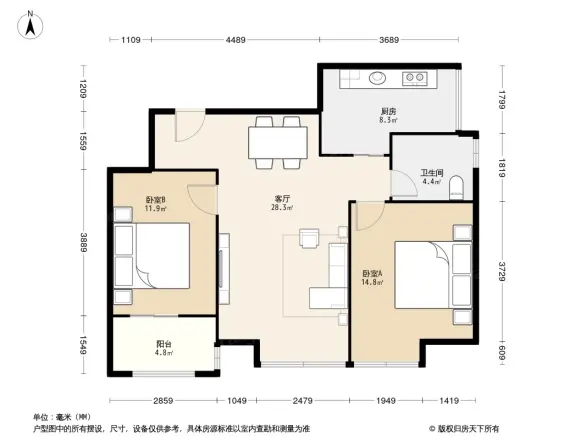 德基紫金南苑户型图