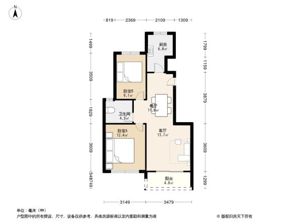 象屿上海年华户型图