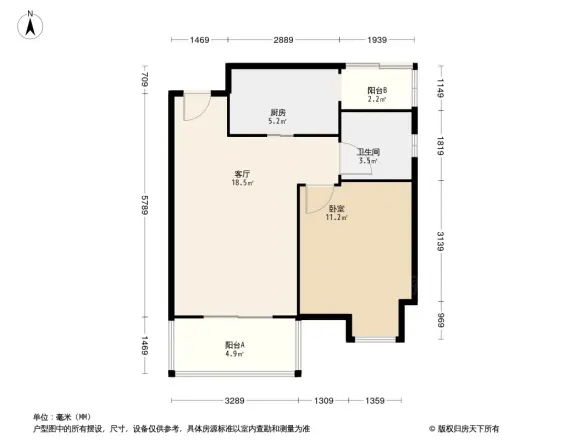西汇鹃声里户型图