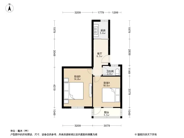 后标营35号户型图