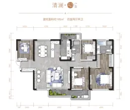 万科公园传奇4室2厅1厨2卫建面165.00㎡