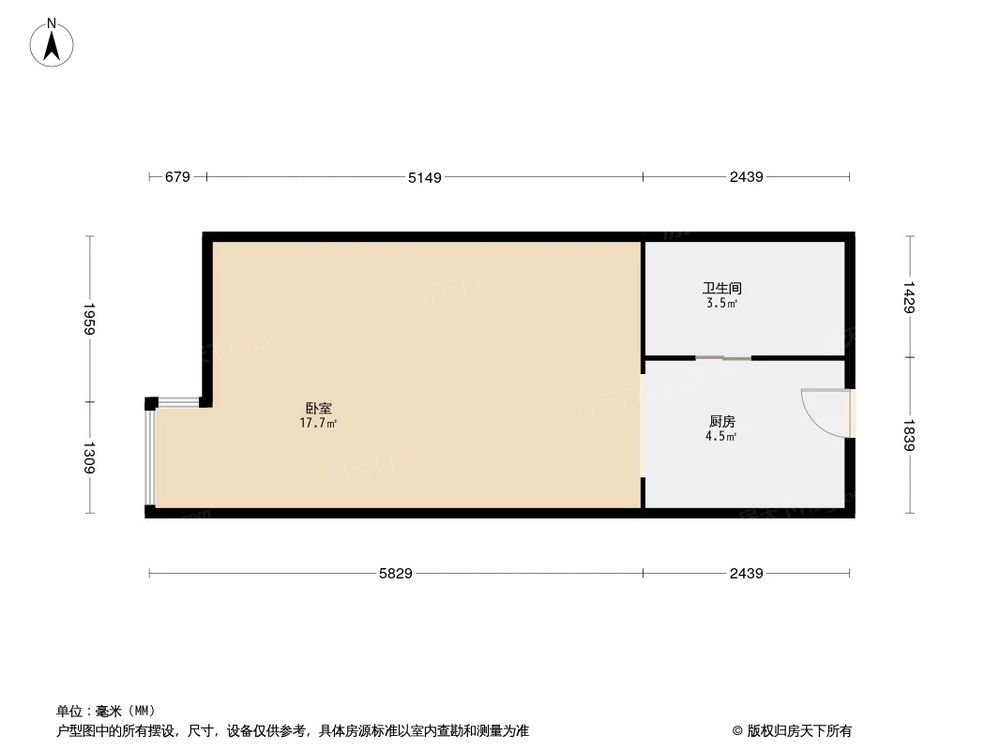 相似户型图