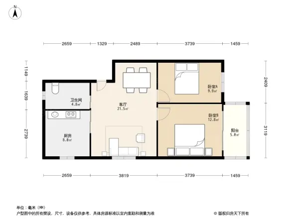 合班村5号