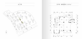 竹径悦山4室2厅1厨2卫建面128.76㎡