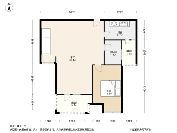 福星惠誉东湖城二期