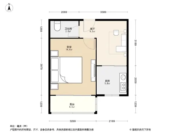 合班村5号