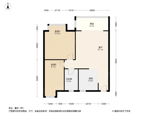 兴元华盛一期户型图