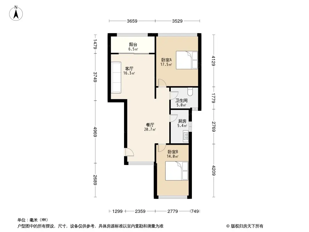 宜家国际公寓户型图图片