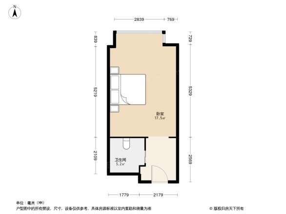 理想銀泰城