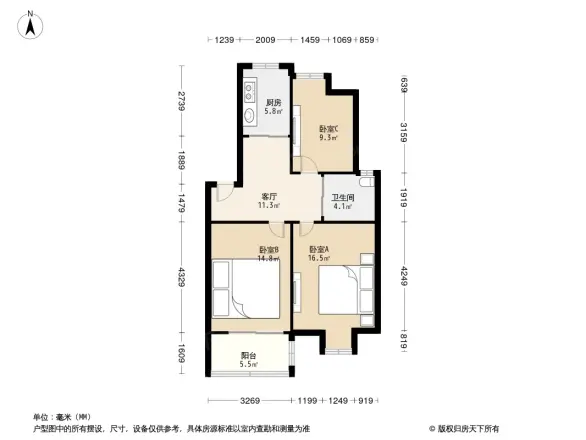 奥体新城翠杉园