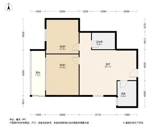 教工路52号